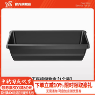YZ 適用于特斯拉ModelY座椅下儲(chǔ)物盒中控收納置物箱改裝配件神器 煥新版MY前排座椅下儲(chǔ)物盒-1件套