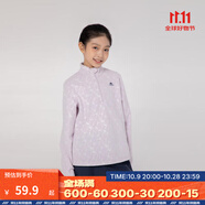 迪卡儂兒童保暖搖粒絨女童男童秋運動抓絨衣內(nèi)膽寶寶絨衣QUJR 香芋紫-大童 145cm(10-11歲)