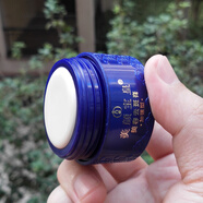 MEIYEUPAO美顏寶特級美容祛斑膏 美白去斑霜老牌子早晚霜 美顏寶皇珍珠膏 美顏寶皇美白祛斑霜（加強型）