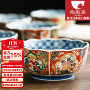陶趣居日本進(jìn)口 有田燒 釉上彩日式餐具陶瓷碗拉面碗復(fù)古彩色碗禮品壽碗 錦木甲牡丹