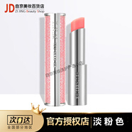YNM彩虹蜂蜜變色唇膏保濕滋潤口紅有色潤唇膏女不掉色漸變持久防干裂 淡粉色