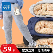 真維斯兒童褲子冬款加絨長(zhǎng)褲男童羊羔絨休閑運(yùn)動(dòng)褲男大童加厚2025冬季 【羊羔絨長(zhǎng)褲】灰色（熊） 120