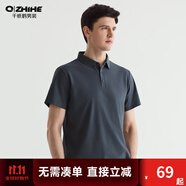 千紙鶴索羅娜涼感父親節(jié)POLO衫短袖夏季新款通勤休閑冰感上衣翻領(lǐng)T恤男 01A寶藍 3XL