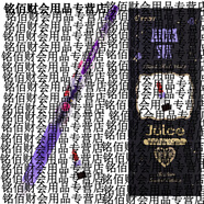 山頭林村pilot百樂(lè)筆Juice果汁筆0.5mm百果樂(lè)中性筆彩色按動(dòng)水筆10EF 【安娜蘇】紫色口紅 0.5mm_單支