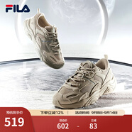 斐樂(lè)（FILA）跑步鞋老爹鞋男子跑步鞋MARSⅡ火星二代情侶款復(fù)古運(yùn)動(dòng)鞋休閑鞋 駝絲錦-DO-F12M131116F 41