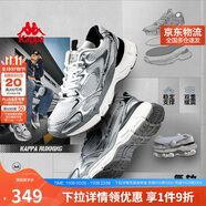 卡帕（Kappa）男鞋秋季運(yùn)動(dòng)鞋子男款增高厚底老爹鞋休閑跑步鞋男  奧運(yùn)灰 41