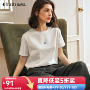 Olrain歐芮兒法式白色短袖T恤女夏季新款簡(jiǎn)約正肩顯瘦上衣 白色 S