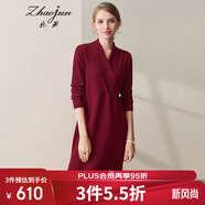 兆君秋季V領(lǐng)優(yōu)雅羊絨連衣裙純色收腰修身及膝針織毛衣裙山羊絨 艷紅色 2XL