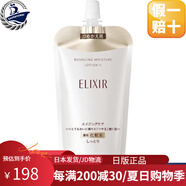 資生堂 【日本直郵】?jì)?yōu)悅活顏彈潤護膚水乳深層呵護浸潤保濕滋養 3#化妝水【替換裝】150ml
