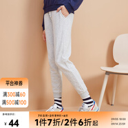 美特斯邦威休閑褲女秋季新款潮流寬松bf風(fēng)運動(dòng)褲子收腳口束腳褲子 運動(dòng)灰 S 155 62A