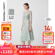 朗姿【尖貨補單】重工蕾絲刺繡法式宴會(huì )禮服新款優(yōu)雅連衣裙氣質(zhì)裙子 水藍色 155/76A/S