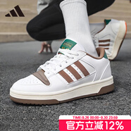 阿迪達(dá)斯 （adidas）男鞋女鞋 2025秋季新款運(yùn)動(dòng)鞋BREAK START復(fù)古時(shí)尚場(chǎng)下休閑籃球鞋 JQ5302/亮白/巖層深土地棕/森林綠 43 (265mm)