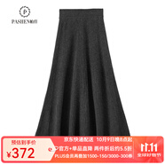 帕什 女羊絨半身裙35%山羊絨秋冬新款針織高腰顯瘦百褶傘裙 CT-1231 深灰色 均碼