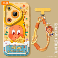 艾思度適用華為Pura80手機(jī)殼Prua80pro新款pura70保護(hù)套u(yù)ltra超萌星星人 [星星人黃]硅膠軟殼+星星人掛繩+ 華為P20