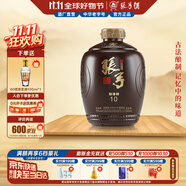 張弓 標(biāo)準(zhǔn)樣10 濃香型白酒 52度 500ml*1壇 單壇裝