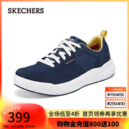 斯凱奇（Skechers）男士休閑板鞋211011 海軍藍色/NVY 41