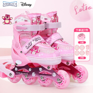迪士尼（Disney）草莓熊輪滑鞋兒童溜冰鞋女童旱冰鞋專(zhuān)業(yè)直排輪可調送禮物