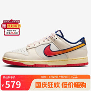 耐克NIKE男女休閑鞋 DUNK 經(jīng)典緩震運動鞋HV5749-110白紅藍 45.5