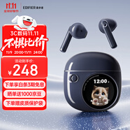 漫步者（EDIFIER）【2025新款】拍拍耳機(jī) 真無線藍(lán)牙耳機(jī) 半入耳式耳機(jī) 適用蘋果華為小米OPPO手機(jī) 節(jié)日禮物 秘夜藍(lán)