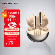 魔聲（MONSTER）N-Lite 203 AirLinks入耳式藍(lán)牙耳機(jī) 真無線高清通話降噪運(yùn)動(dòng)耳機(jī)手機(jī)通用 星曜金