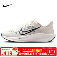 耐克NIKE男子跑步鞋 NIKE QUEST 6 運動鞋F(xiàn)D6033-007白43