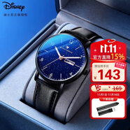 迪士尼（Disney）男士手表時尚潮流雙日歷石英表初中高中學(xué)生青少年手表男星空皮帶