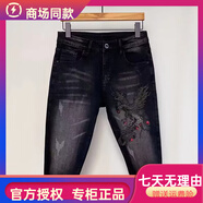 酷奇夏季刺繡七分牛仔褲男歐洲站老鷹繡花中褲小腳修身彈力馬褲國潮風(fēng) 黑灰色2117 七分褲 28