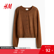 H&M【徐若晗同款】女裝毛針織衫秋慵懶短款打底衫m(xù)iu系薄開衫0579541 棕色 M 165/96
