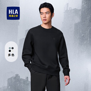 HLA海瀾之家衛(wèi)衣男秋裝青春潮流寬松長袖t恤男百搭基礎(chǔ)純色打底衣服 黑色3C -HNZWW3J051A L /175/92A