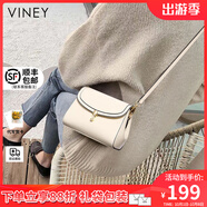 viney牛皮斜挎包包女包洋氣小方包輕奢單肩生日禮物送女友老婆 【米白】高級感實用女生小眾品牌小包