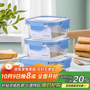 樂(lè )扣樂(lè )扣（LOCK&LOCK） 保鮮盒  微波爐加熱飯盒冷凍三件套520ml*2+640ml LLG983S601