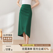 尚都比拉氣質(zhì)設(shè)計(jì)感半身裙女裝秋季開衩包臀裙顯瘦中長款裙子女 綠色 XL