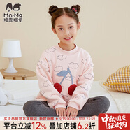 瑁恩·瑁愛斷碼特價女童雙層加絨加厚金鉆絨保暖內(nèi)衣套裝冬秋衣秋褲 05#云朵櫻桃(泰迪粉) 140 建議身高125cm