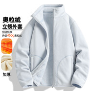 蕉下檸檬毛衫開衫加厚雙面穿搖粒絨抓絨衣情侶款珊瑚絨外套加絨家居服 26029S 寶寶藍-女【加厚】 XL