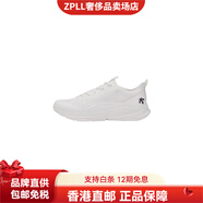 迪桑特（DESCENTE）LAVITATE2舒適減震透氣低幫跑步鞋男款白色 白色 44