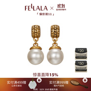 翡拉拉（fellala）「印象巴黎」施家珍珠耳環(huán)輕奢氣質(zhì)耳釘女耳飾節(jié)日生日禮物禮盒 復(fù)古珍珠