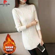 皮爾卡丹（pierre cardin）加絨加厚毛衣女2025秋冬季新款韓版時(shí)尚洋氣女裝中長(cháng)款打底針織衫 米白色 加絨 L