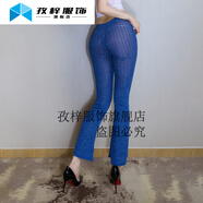 孜梓襠部拉鏈開(kāi)檔彎腰微透心機喇叭褲瑜伽包臀緊身打底褲高腰彈力 藍色不開(kāi)襠 S (80-95斤)