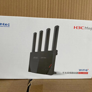 中興（ZTE）E1600電信E1630電信wifi6家用路由器全千兆口高速5G雙頻穿墻 華三RC3000電信版 10臺起拍 3000M