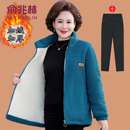 俞兆林（YUZHAOLIN）中年媽媽秋冬裝加絨棉衣短款搖粒絨中老年女裝加厚羊羔毛外套棉襖 孔雀藍(lán)+黑色褲 加絨 XL (參考90-105斤)