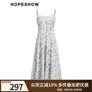 紅袖奧萊2024夏季新款女裝花卉印花串珠拼接中長(cháng)吊帶連衣裙 湖水藍花A617 M
