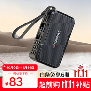 山水（SANSUI）M37老人收音機(jī)音響藍(lán)牙音箱多媒體便攜式戶外音響小型迷你小音箱低音炮插卡收音機(jī)音樂播放器 黑色