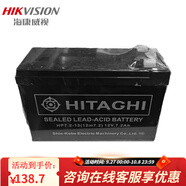 ?？低暋粳F(xiàn)貨速發(fā)】監(jiān)控專用電源 DC48V電源適配器AC24V DC12V室外防水電源室內(nèi)安裝電源直流供電攝像頭 【電商專供款】12V7AH門禁專用蓄電源