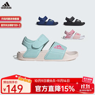 阿迪達斯（adidas）兒童涼鞋夏季男女大小童沙灘鞋 ID3379淺藍 1/33碼/200mm 