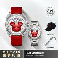 摩紋（Marvin）瑞士手表男士全自動(dòng)機(jī)械表星際熊聯(lián)名系情侶腕表禮物 紅色M119.13.99.99