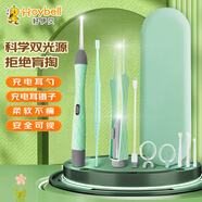好伊貝（HOY BELL）兒童挖耳勺發(fā)光掏耳朵神器充電款耳鑷新生兒可視掏耳勺3件套