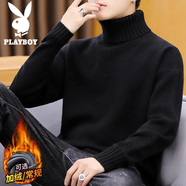 花花公子（PLAYBOY）毛衣男高領(lǐng)秋冬季針織衫男士外套修身毛線(xiàn)衣純色百搭打底衫