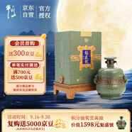 牛欄山二鍋頭 魁盛號樽璽 大師手工原漿 清香型 白酒 55度 618ml 單瓶裝
