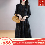 ZXEGI夏新款高端品牌100%真絲連衣裙女小眾設(shè)計(jì)感桑蠶絲長(zhǎng)袖印花直筒裙 黑底黃波點(diǎn) XL