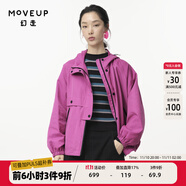 幻走（MOVEUP）2024秋季新款.FUN系列連帽口袋拉鏈設(shè)計(jì)師短款外套女 玫紅 L